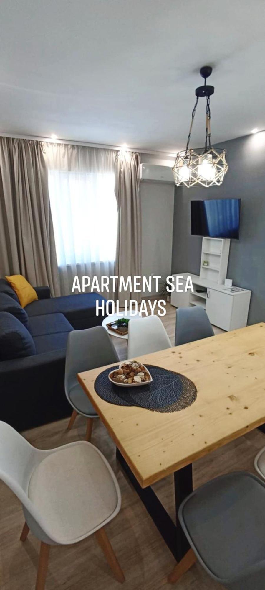 Apartment Sea Holidays Μπουργκάς Εξωτερικό φωτογραφία